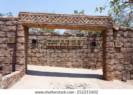 entrance to Maze, labyrinth in Lost City, Luxury Resort in South Africa