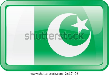 Pakistan Flag Butterfly