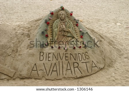 Jesus In the Sand