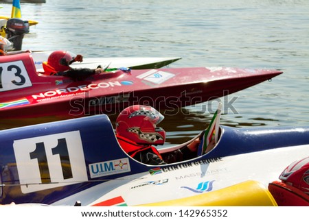 TERNOPIL, UKRAINE - AUGUST 25: Racing boats in the Powerboat World Championship on August 25, 2012 in Ternopil.