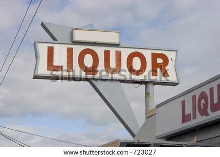 A liquor store sign in the 1950\'s style.