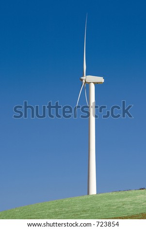 A giant windmill generator.