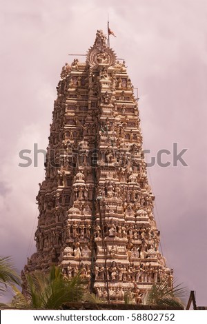 Matale Sri Lanka