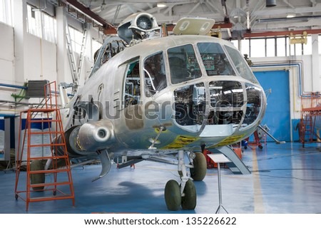 Repair of helicopters on the aircraft factory