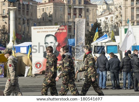 Life on the Maidan and on the barricades. Ukraine, March 07, 2014.