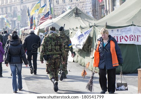 Life on the Maidan and on the barricades. Ukraine, March 07, 2014.