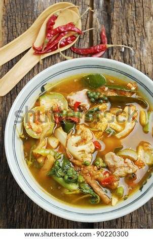 Thai herb Soup in Bowl Portrait