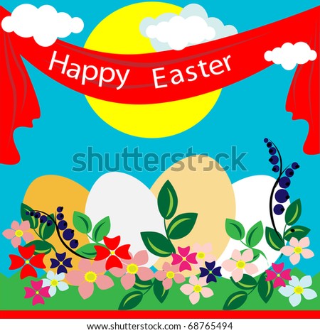 Beautiful card by a holiday Easter