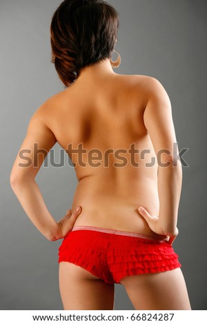 stock photo Cute petite asian backside