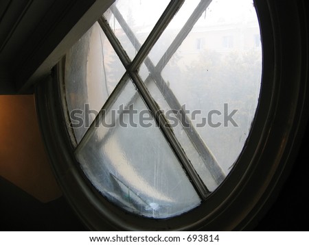 Round Window. Photo was taken at Kiev State University, Ukraine