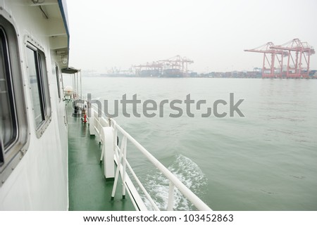 ship view