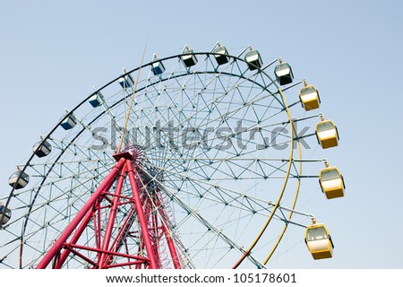 ferris wheel against on the sky