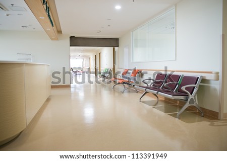 Empty Nurses Station In A Hospital.