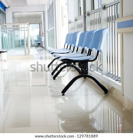 Chairs In The Hospital Hallway. Hospital Interior