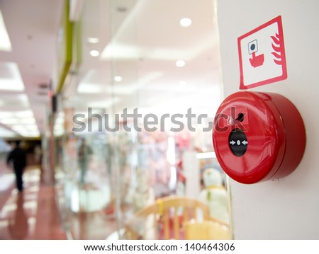 Fire Alarm On The Wall Of Shopping Center.