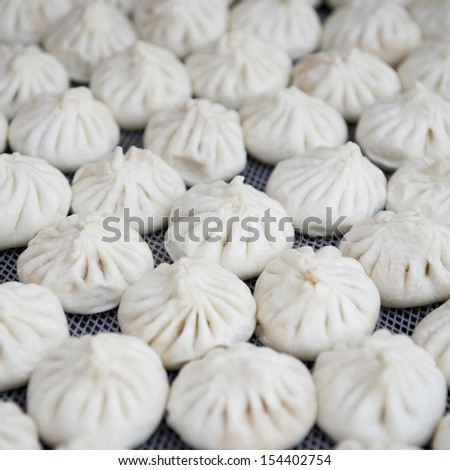 Group of Chinese steamed buns.