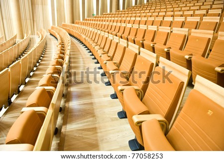 A line of theater chairs.