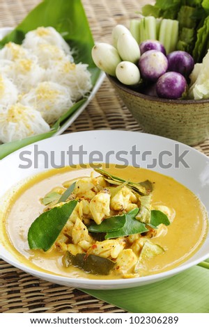 crab curry and rice vermicelli -  crab curry mixed herb - crab curry hot and spicy with noodles - crab cooked
