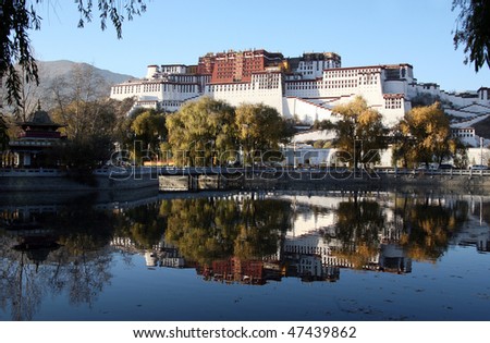 The Potala Palace was the chief residence of the Dalai Lama until the 14th Dalai Lama fled to Dharamsala, India, after an invasion and failed uprising in 1959.