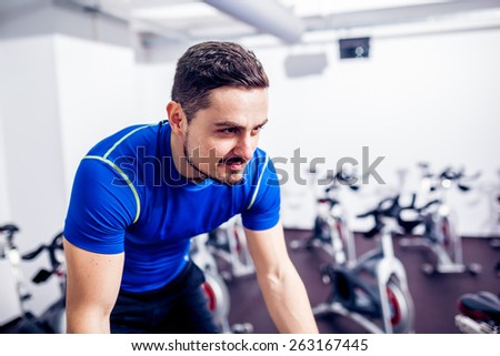 Spinning Instructor at Gym