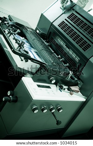 Closeup of an Offset Printing Machine in print shop