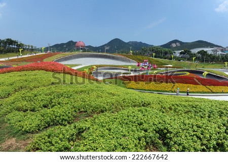 In August 28th, Shandong Qingdao World Horticultural Exposition Center Square scenic spot. Expo held in Qingdao Baiguo mountain Forest Park. In August 28, 2014, Shandong Qingdao Chinese.