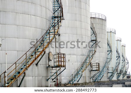 Chemical plant gas storage tank