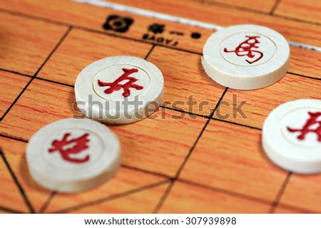 Chinese chess