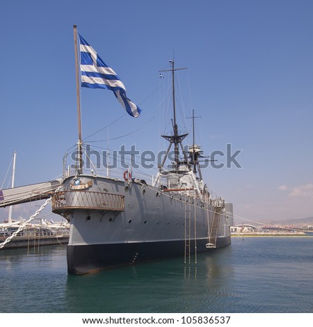 old battleship Averoff of the royal Greek navy