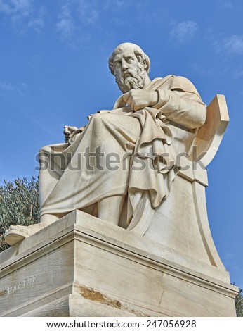 Plato the Greek philosopher statue