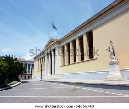 national university of Athens, Greece