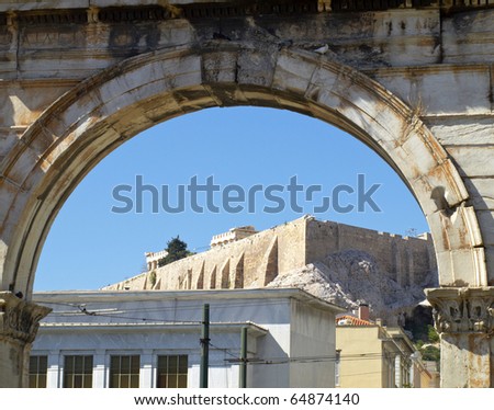 Acropolis Of Athens Threw The Arch Of Hadrian, Greece Stock Photo ... Acropolis Of Athens Threw The Arch Of Hadrian, Greece Stock Photo ...
