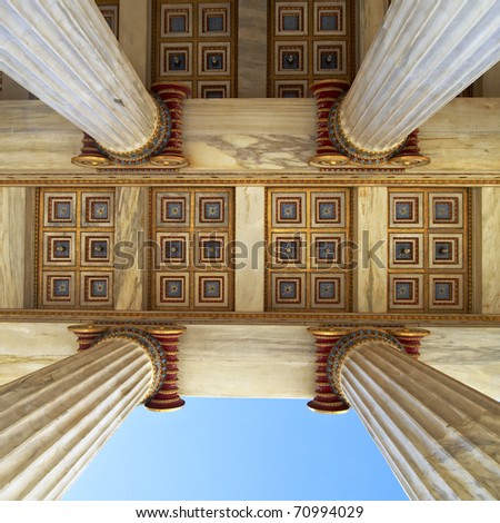 entrance of the National University of Athens, roof detail
