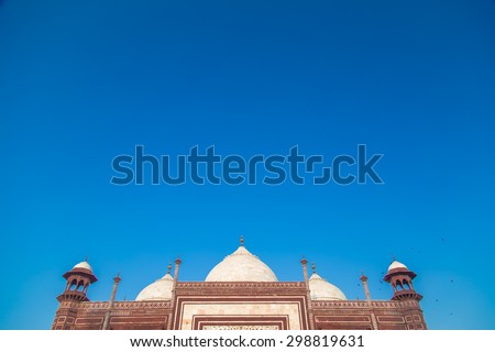 Mosque on the West side of Taj Mahal. Top view.