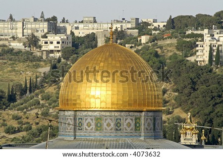 golden dome mosque