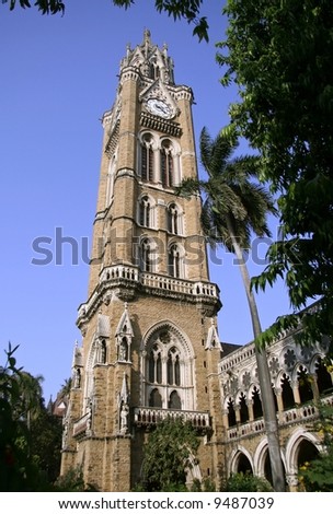 University Building, Mumbai