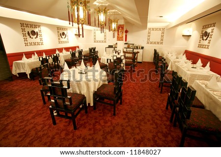 luxury chinese restaurant in hotel