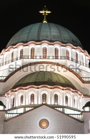 Night photo of the Orthodox Cathedral of Saint Sava in Belgrade, Serbia, largest Orthodox church building in the world
