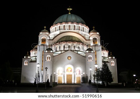 Night photo of the Orthodox Cathedral of Saint Sava in Belgrade, Serbia, largest Orthodox church building in the world