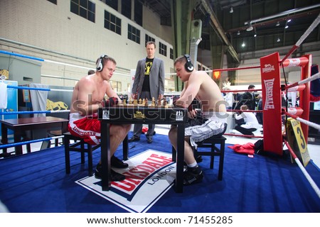 Chess Boxing Stock Illustrations – 616 Chess Boxing Stock