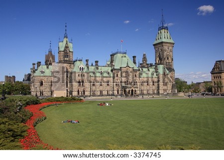 East Block of the Parliament buildings. Ottawa, Ontario. Canada.