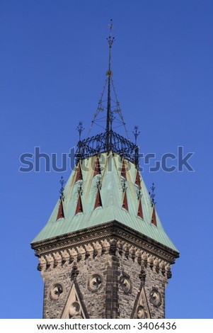 Part of East Block of the Parliament buildings. Ottawa, Ontario. Canada.