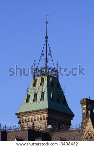 Part of East Block of the Parliament buildings. Ottawa, Ontario. Canada.