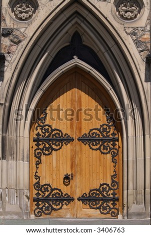 Door on the East Block of the Parliament buildings. Ottawa, Ontario. Canada.