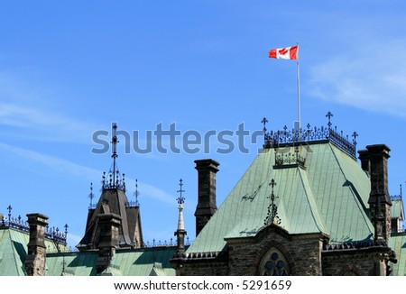 East Block of the Canadian parliament buildings. Ottawa, Ontario. Canada.
