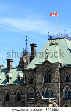 East Block of the Canadian parliament buildings. Ottawa, Ontario. Canada.