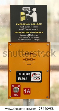 OTTAWA, CANADA - NOVEMBER 13: An emergency callbox within a public transit station on November 13, 2011 in Ottawa, Ontario. The system is used to increase security for public transit users.
