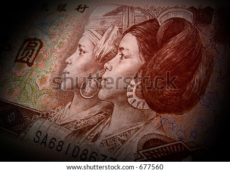 Icons of China. Portrait of women on the face of Chinese currency.