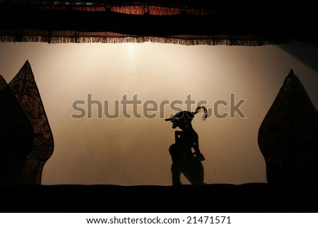 Wayang kulit (shadow puppet show), Yogyakarta (Jogja), Java, Indonesia