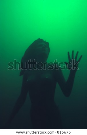 Emerald princess mermaid statue, Canada- VERY SOFT FOCUS